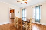 232 Pulteney Street - Photo 11