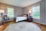 830 Mendon Road - Photo 39