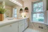 830 Mendon Road - Photo 40