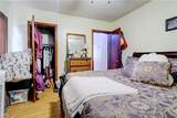 226 Townsend Street - Photo 22