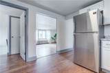 226 Townsend Street - Photo 27