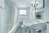 226 Townsend Street - Photo 32