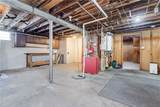 226 Townsend Street - Photo 38