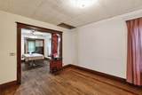 237 Denver Street - Photo 13