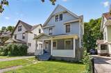 237 Denver Street - Photo 2