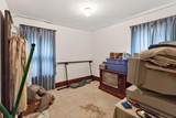 237 Denver Street - Photo 28