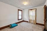 237 Denver Street - Photo 29