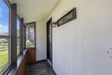 8160 Graves Point Road - Photo 8