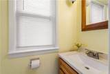 213 Varian Lane - Photo 19