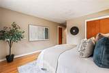82 Burrows Hills Drive - Photo 18
