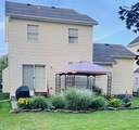 95 Creston Court - Photo 2