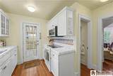 58 Palestine Avenue - Photo 17