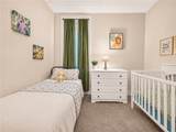 231-233 Maple Avenue - Photo 17