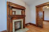 770 Garson Avenue - Photo 12