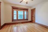 770 Garson Avenue - Photo 16