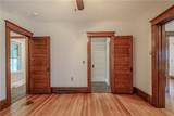 770 Garson Avenue - Photo 18