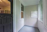 770 Garson Avenue - Photo 38