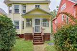 770 Garson Avenue - Photo 5