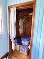 314 Owlville Road - Photo 18