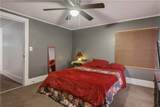 461 Hudson Street - Photo 17