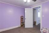 461 Hudson Street - Photo 24