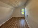 712 German Street - Photo 13
