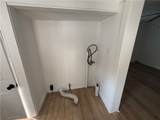 712 German Street - Photo 6