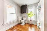 129 Park Ave - Photo 14