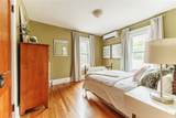 129 Park Ave - Photo 16