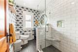129 Park Ave - Photo 19