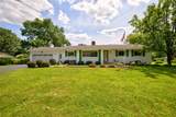 90 City View Drive - Photo 1