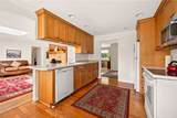 90 City View Drive - Photo 10