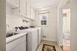 90 City View Drive - Photo 15
