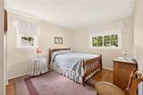 90 City View Drive - Photo 18