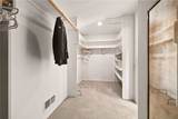 90 City View Drive - Photo 25