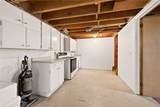 90 City View Drive - Photo 27