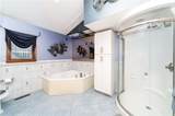 201 Naramore Drive - Photo 18