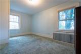 215 Castlebar Road - Photo 28