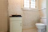 215 Castlebar Road - Photo 31
