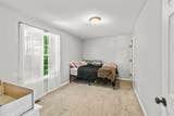 461 Kent Street - Photo 3