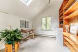 647 Thayer Road - Photo 38