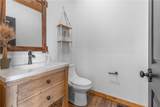 118 Stone Ridge Drive - Photo 17