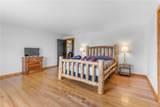 118 Stone Ridge Drive - Photo 23
