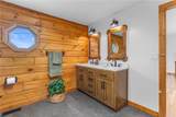 118 Stone Ridge Drive - Photo 27