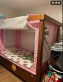 654 Chenango Street - Photo 28
