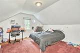 177 Weyl Street - Photo 22