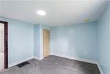 114 Hamilton Street - Photo 38