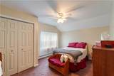 6139 Tucker Road - Photo 33