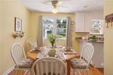 76 Amsden Drive - Photo 17
