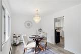 110 Highview Drive - Photo 9